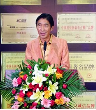 蓝黛丹尼内衣,品牌内衣,服装创业
