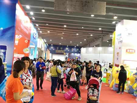 孕婴用品,儿童用品,孕婴展