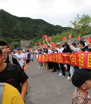 罗蒙男装,品牌男装,服装创业