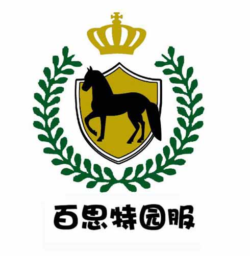 教育用品,高端园服,幼教展