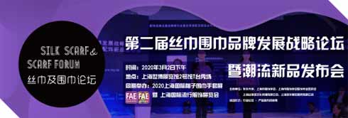 帽子,围巾,手套展