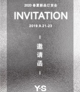 Y—S,2020,春夏新品,发布会