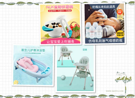 2019第七届深圳国际孕婴童用品展览会本周日盛大开幕！