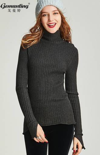 品牌,戈蔓婷,服装,女装店