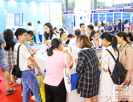 MBC深圳孕婴童展圆满落幕 让我们相约2020年再聚深圳