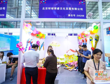 MBC深圳孕婴童展圆满落幕 让我们相约2020年再聚深圳