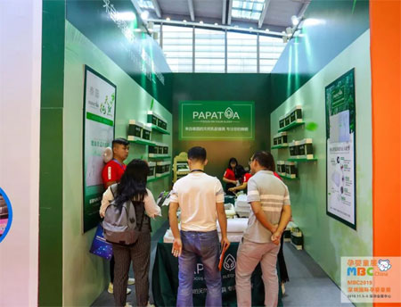MBC深圳孕婴童展圆满落幕 让我们相约2020年再聚深圳