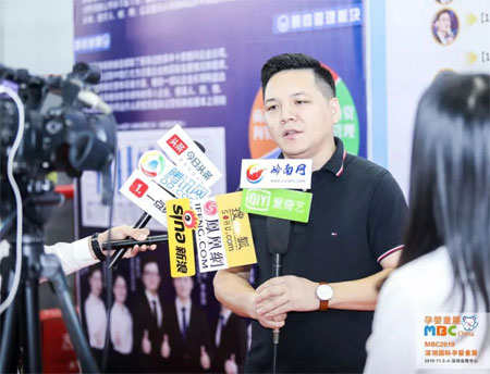 MBC深圳孕婴童展圆满落幕 让我们相约2020年再聚深圳