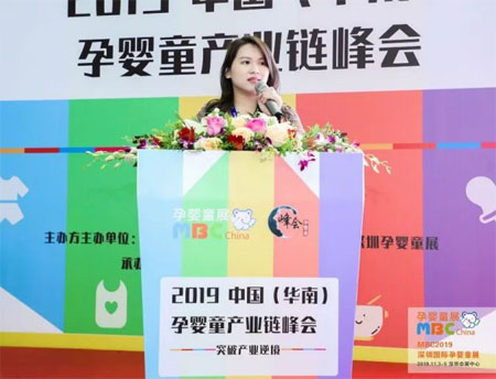 MBC深圳孕婴童展圆满落幕 让我们相约2020年再聚深圳