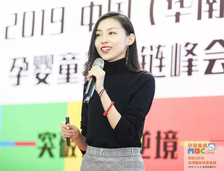 MBC深圳孕婴童展圆满落幕 让我们相约2020年再聚深圳