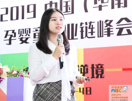 MBC深圳孕婴童展圆满落幕 让我们相约2020年再聚深圳