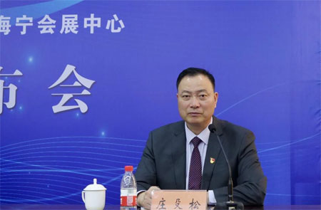 2019中国（海宁）国际时尚精品袜子采购交易会盛大开幕