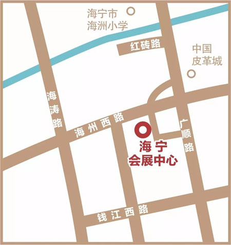 2019中国（海宁）国际时尚精品袜子采购交易会盛大开幕