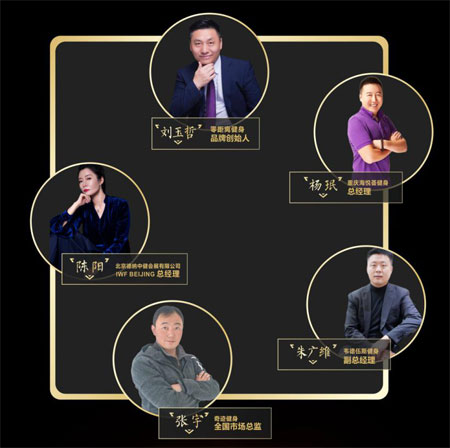 拥抱大运！成都体育运动展11月15日开幕