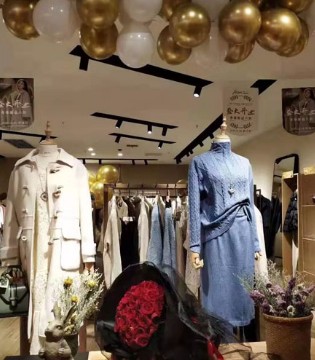 艾凸苏希,女装,品牌店