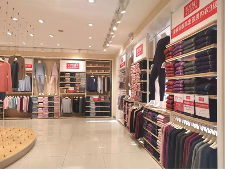 重磅！國民內(nèi)衣品牌紅豆居家參展CKIW深圳針博會！