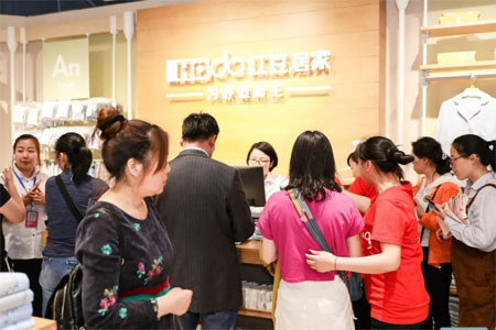 重磅！國民內(nèi)衣品牌紅豆居家參展CKIW深圳針博會！