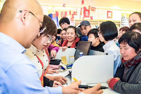 重磅！國民內(nèi)衣品牌紅豆居家參展CKIW深圳針博會！