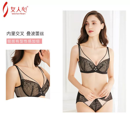 姑娘心新品 这一“杯”子懂你取我