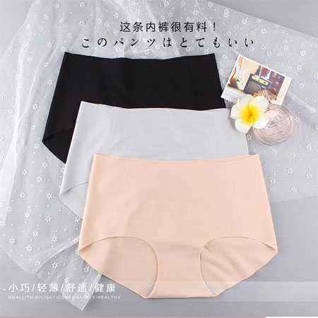 重磅！永恒實業參展CKIW深圳針博會！