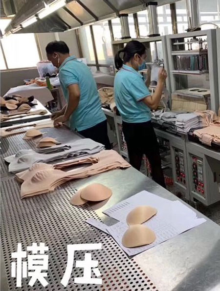 重磅！永恒實業參展CKIW深圳針博會！