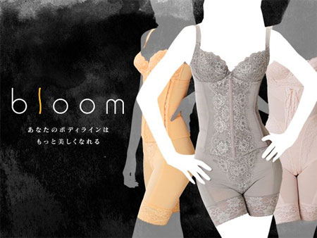 重磅！日本東名集團參展CKIW深圳針博會！