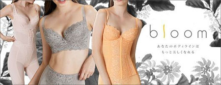 重磅！日本東名集團參展CKIW深圳針博會！