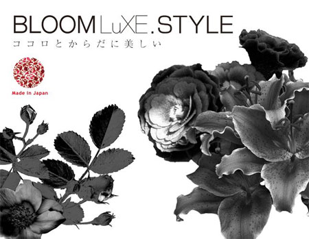 重磅！日本東名集團參展CKIW深圳針博會！