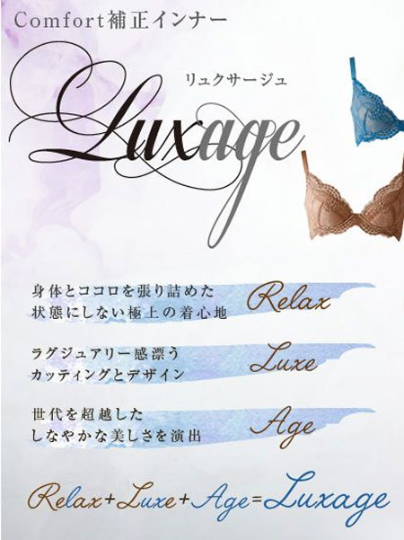 重磅！日本東名集團參展CKIW深圳針博會！