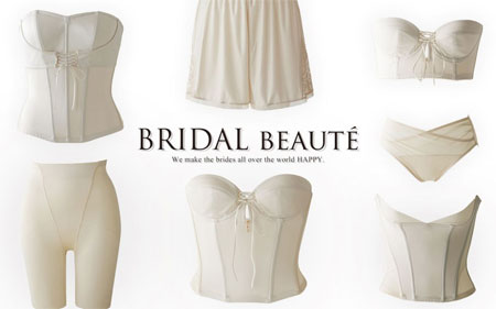 重磅！日本東名集團參展CKIW深圳針博會！