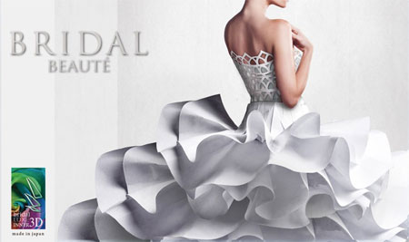 重磅！日本東名集團參展CKIW深圳針博會！