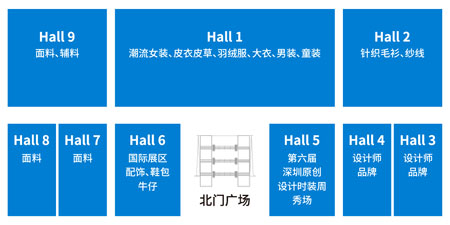 服裝行業(yè)盛會(huì)Fashion Source2019秋季展11月27日開幕！