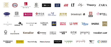 服裝行業(yè)盛會(huì)Fashion Source2019秋季展11月27日開幕！