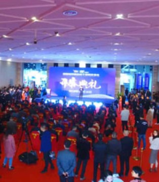 海宁,国际,时尚精品袜子,采购交易会。正式开幕
