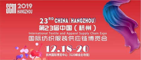 多維互聯(lián)、時尚協(xié)同 杭州服裝博覽會與女裝大會攜手走來