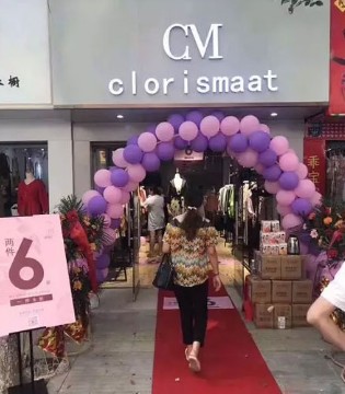 女装,品牌,DR