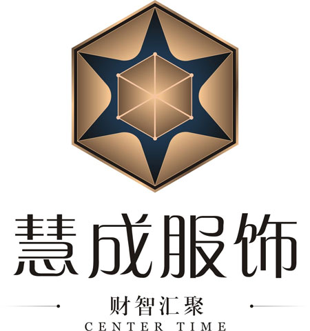 重磅！佛山慧成內衣參展CKIW深圳針博會！