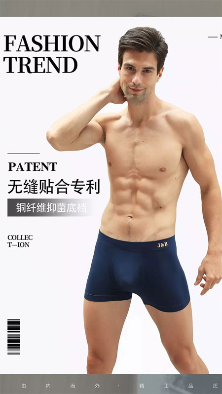 　重磅！珍妮貝兒參展CKIW深圳針博會！