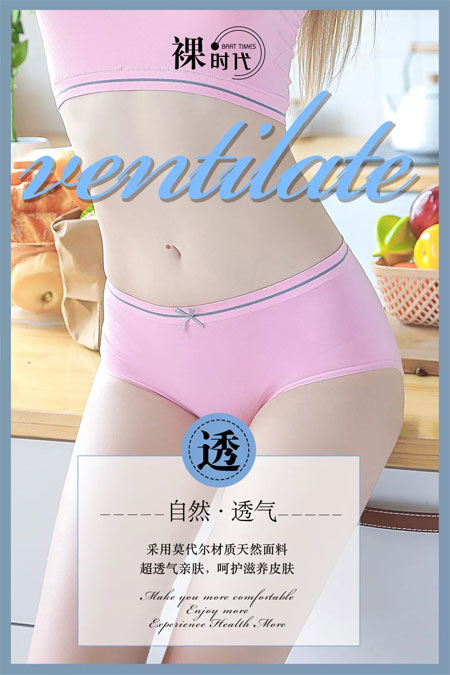 　重磅！珍妮貝兒參展CKIW深圳針博會！