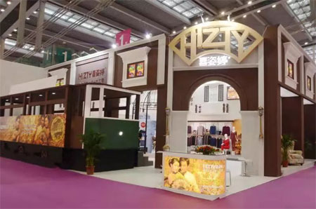 重磅“始于1930”老上海內(nèi)衣品牌喜姿婷參展深圳針博會