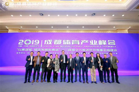 CGS成都體育運動博覽會圓滿落幕 明年七月再會！