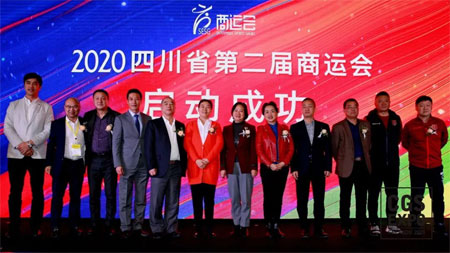 CGS成都體育運動博覽會圓滿落幕 明年七月再會！