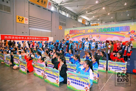 CGS成都體育運動博覽會圓滿落幕 明年七月再會！