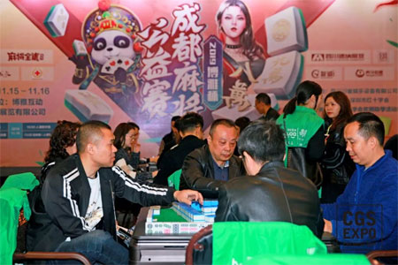 CGS成都體育運動博覽會圓滿落幕 明年七月再會！