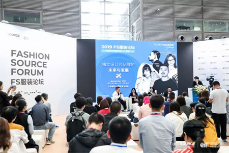 第21屆深圳服裝供應鏈博覽會 第6屆原創(chuàng)設計時裝周開幕