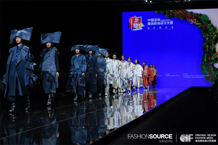 2019中国深圳服装原创设计大赛——精英邀请赛完美收官!