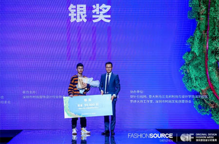 2019中国深圳服装原创设计大赛——精英邀请赛完美收官!