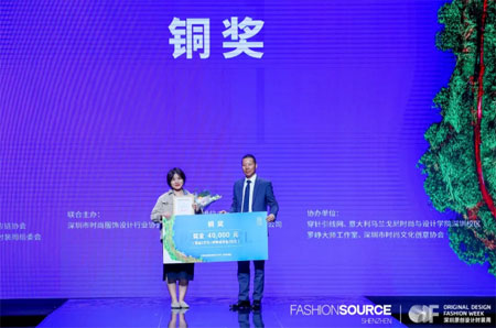 2019中国深圳服装原创设计大赛——精英邀请赛完美收官!