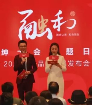 裁圣,男装,品牌