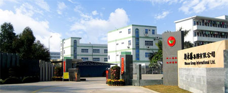 重磅！新永勝科技參展CKIW深圳針博會！